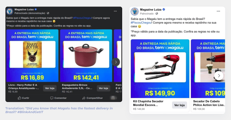 magalu_ads_2